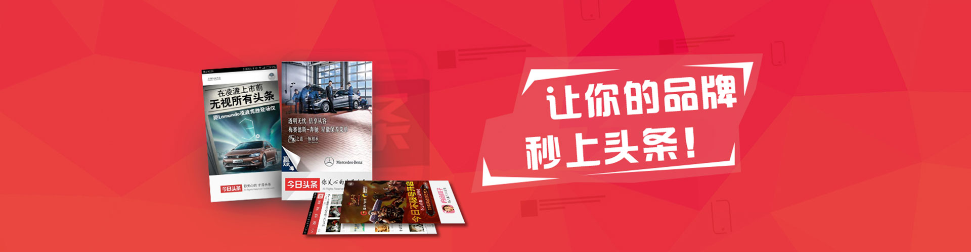 喀喇沁旗sem外包